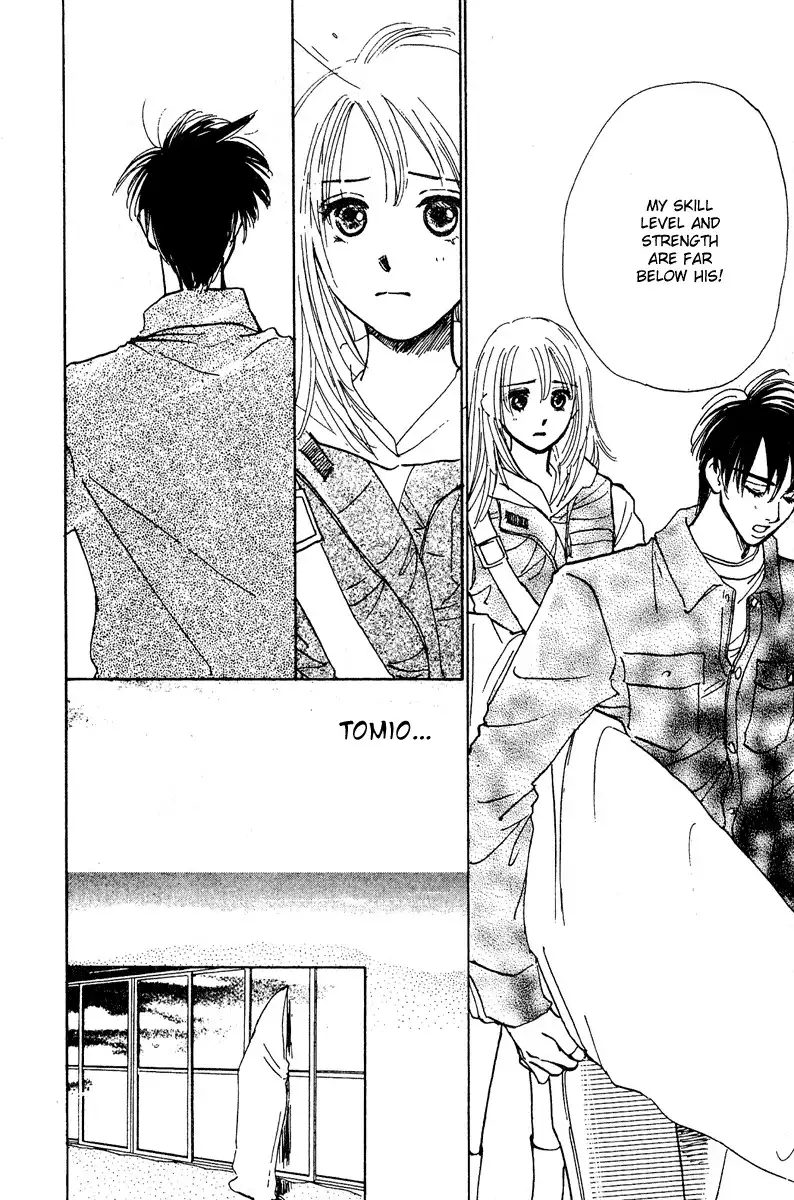 Honey na Koto Chapter 7 9